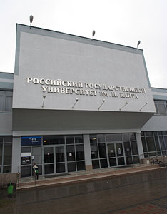 В Калининграде начался прием документов от абитуриентов