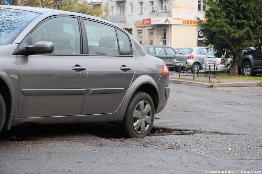 "Езда с приседаниями": репортаж "Нового Калининграда.Ru"