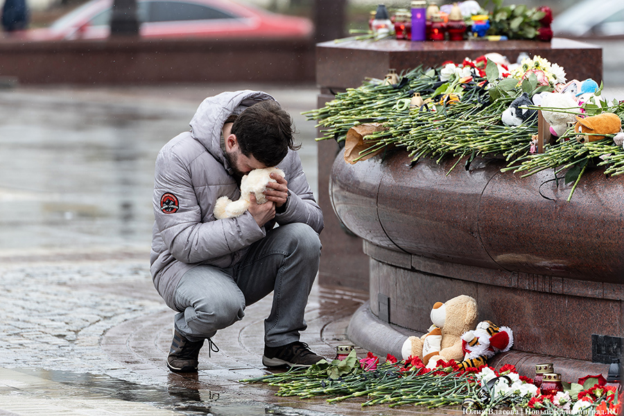 24 марта: в Калининграде скорбят по погибшим в «Крокус Сити Холле»