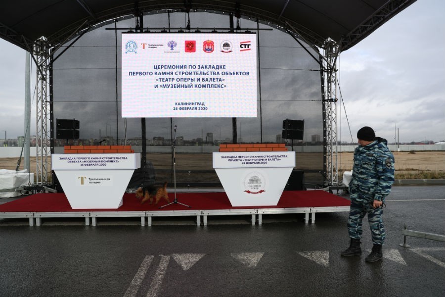 Первые камни: на Острове начали строить филиалы «Большого» и «Третьяковки» (фото)