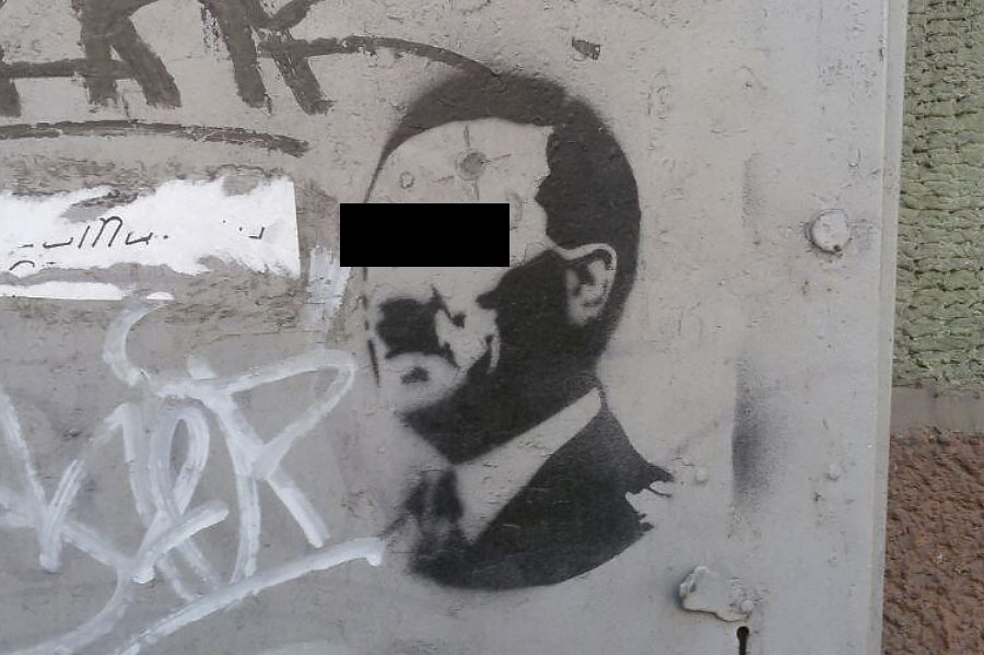 Ликвидация Гитлера: от Ярошука потребовали стереть граффити в Калининграде