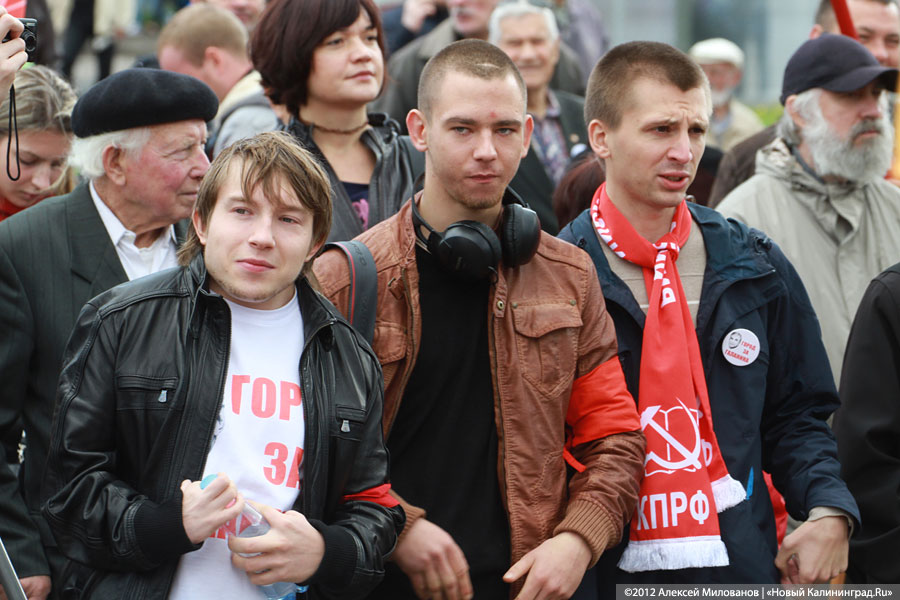 «Марш пары сотен»: фоторепортаж с митинга на площади Василевского