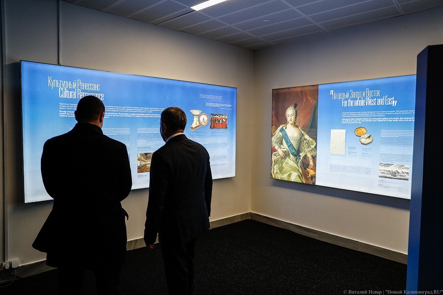 Кринолины в тумане: в «Храброво» дали бал в честь Елизаветы Петровны (фото)