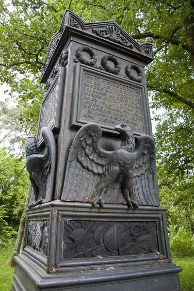 Барклай-де-Толли и Батурин: что происходит с памятником полководцу и усадьбой шурина экс-мэра Москвы