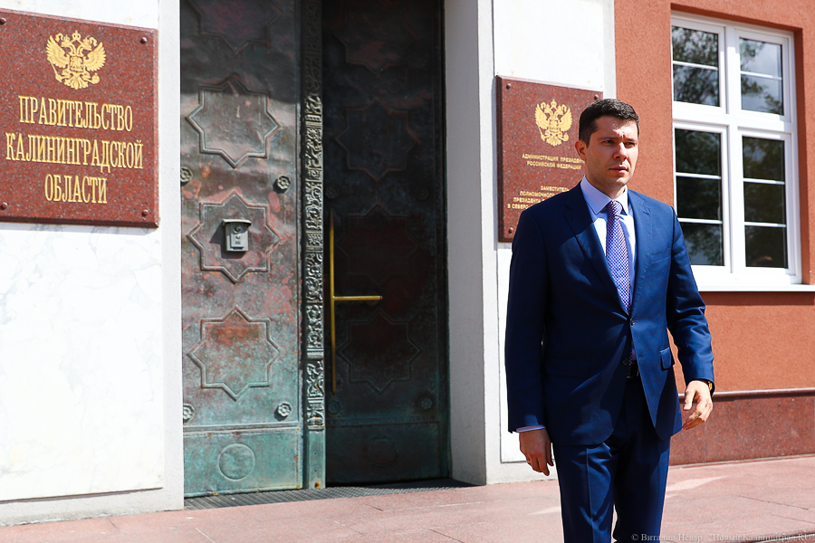 Экс-глава Славска подал в суд иск о защите чести и достоинства к Алиханову