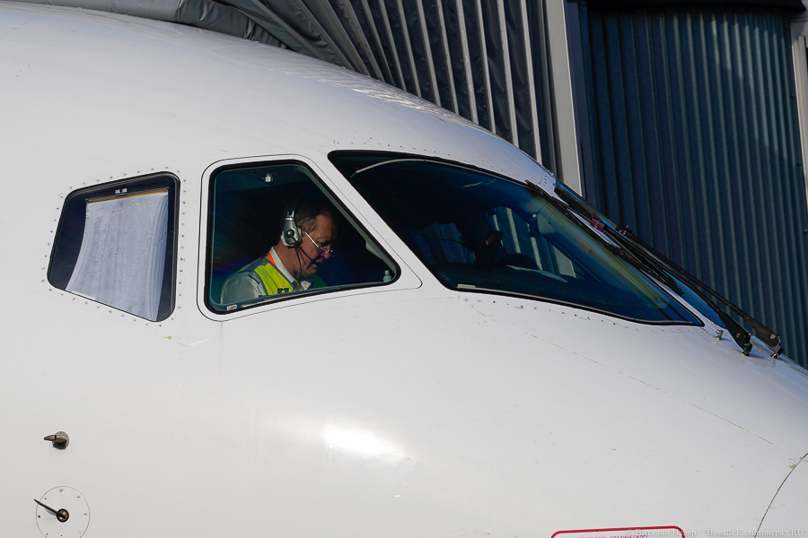 К августу планируется продавать авиабилеты в Калининград по низкому «семейному» тарифу