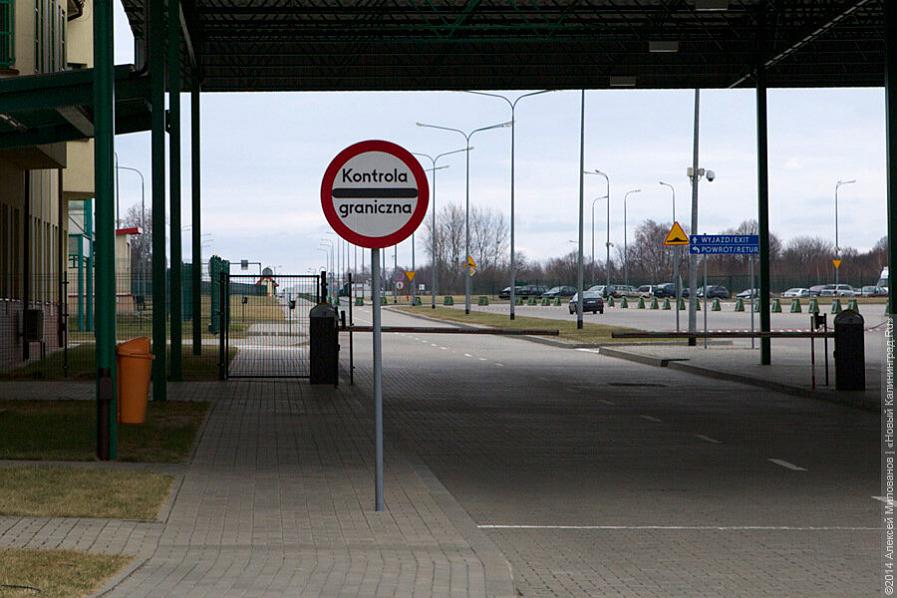 В Российском союзе туриндустрии сделали прогноз по открытию границ