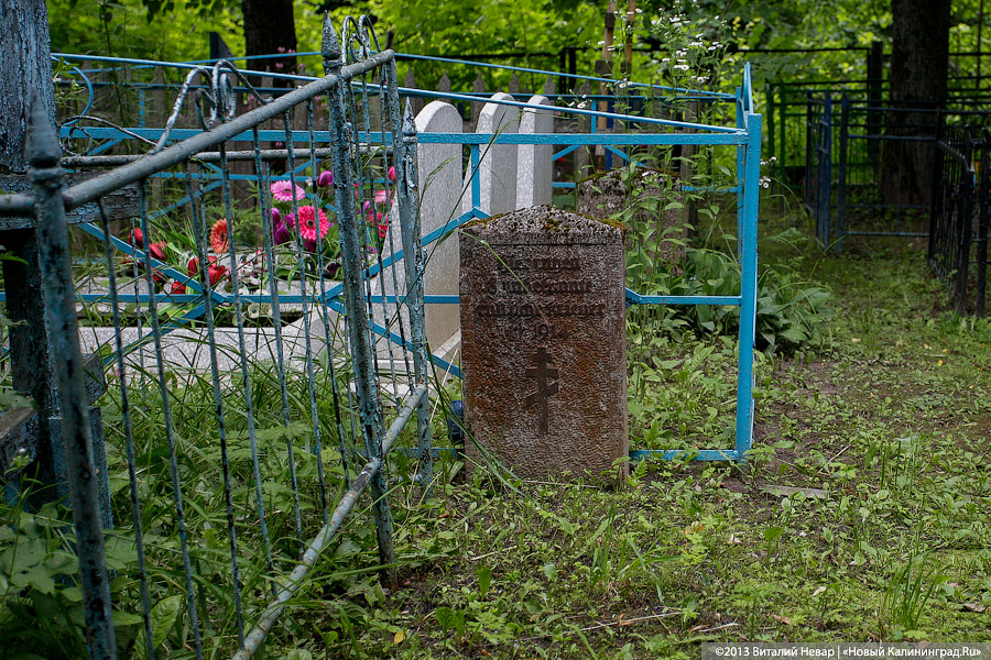 По следам Первой мировой: исчезающие захоронения воинов в Озёрском районе