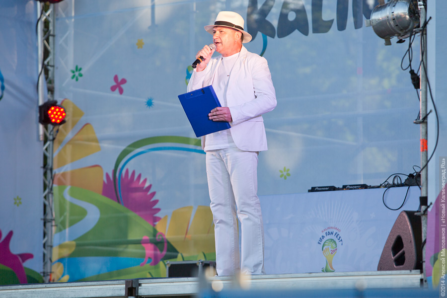 На трибунах становится тише: фестиваль болельщиков в Калининграде