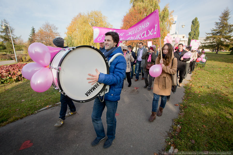 С оркестром и в шарфах: как прошел в Калининграде Марш против рака