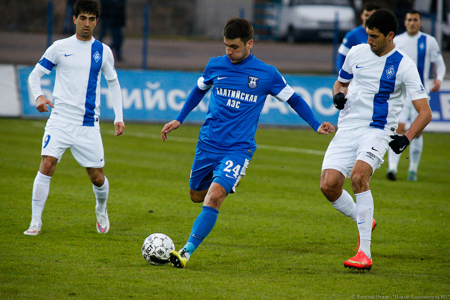 Не смогли, увы: «Балтика» уступила дебютанту ФНЛ «Крыльям Советов»