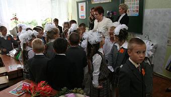 За год зарплаты учителей в среднем выросли на 3,4 тыс рублей