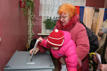 В Калининградской области начались выборы