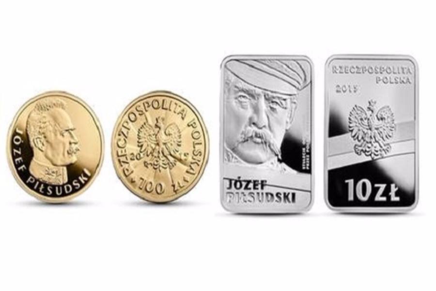 В Польше выпустили новые монеты (фото)