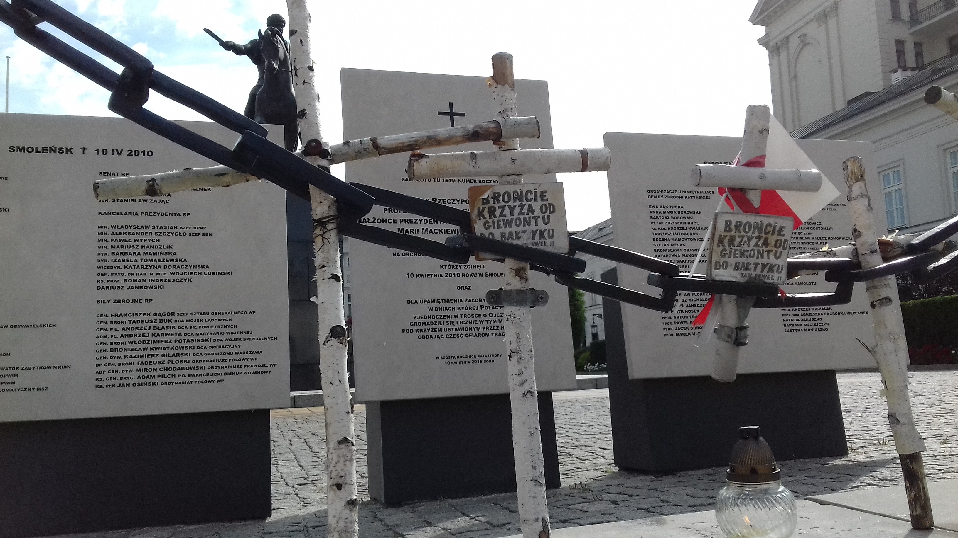 Новое расследование «смоленской трагедии» будет вести автор «теории заговора»