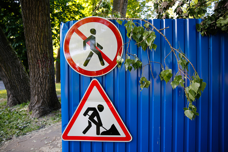 Все законно: власти Калининграда проиграли суд за сквер на улице Горького у прокуратуры