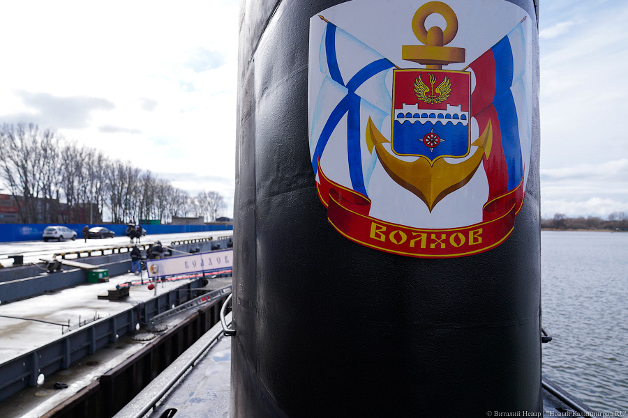 День подводника: как живут российские субмарины и их экипажи (фото)