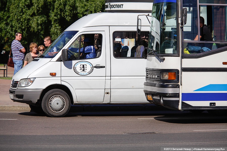 В Калининграде водителя маршрутки оштрафовали за прослушивание шансона