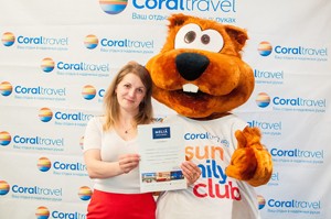 Испания с Coral Travel: ярко и эксклюзивно!