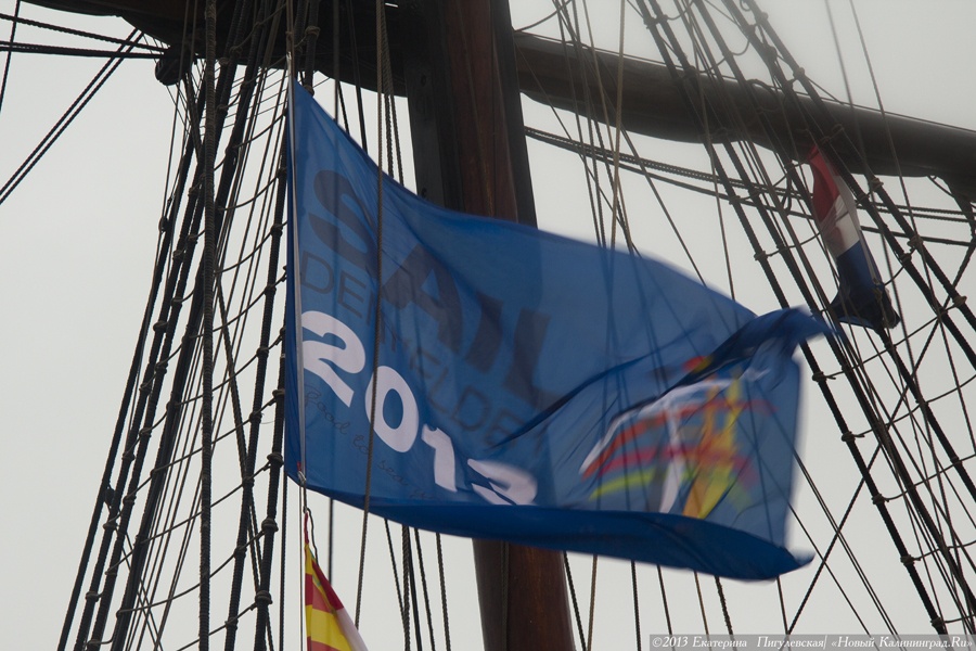 Праздник парусов: международный морской фестиваль «Sail Den Helder 2013»