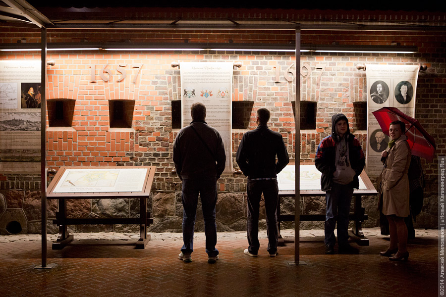 «Здесь можно провалиться»: как прошла «Музейная ночь» в Калининграде