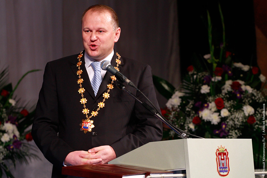 "Смена власти": фоторепортаж "Нового Калининграда.Ru"