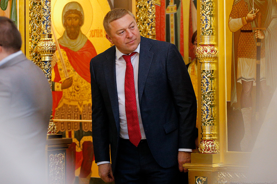 Орден для Николая: патриарх Кирилл освятил новый храм в Гусеве (фото)