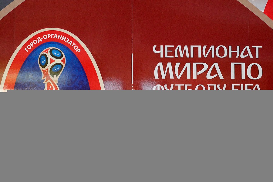 70% россиян верят в улучшение репутации страны за рубежом после ЧМ-2018