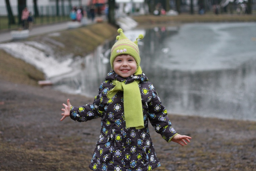 В парке «Юность» прошла благотворительная акция помощи детям