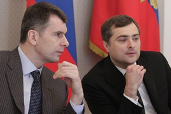 Прохоров обвинил Суркова в организации интриг в "Правом деле"
