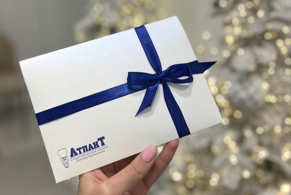 Подари близким здоровую и красивую улыбку от «Атланта»