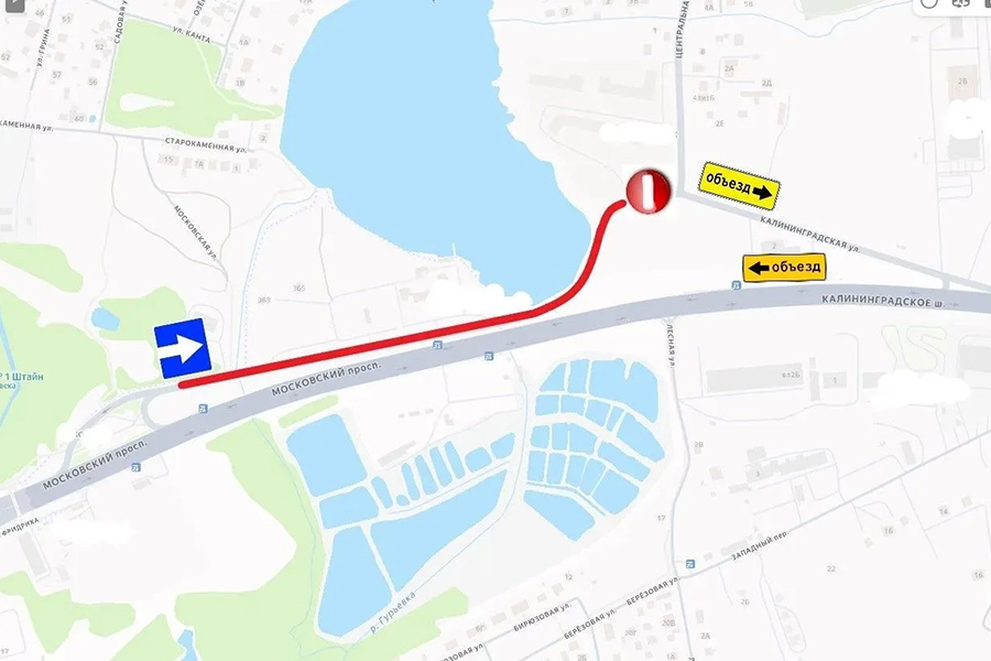 На участке дороги «Северный обход Калининграда — Заозерье» планируют ограничить движение