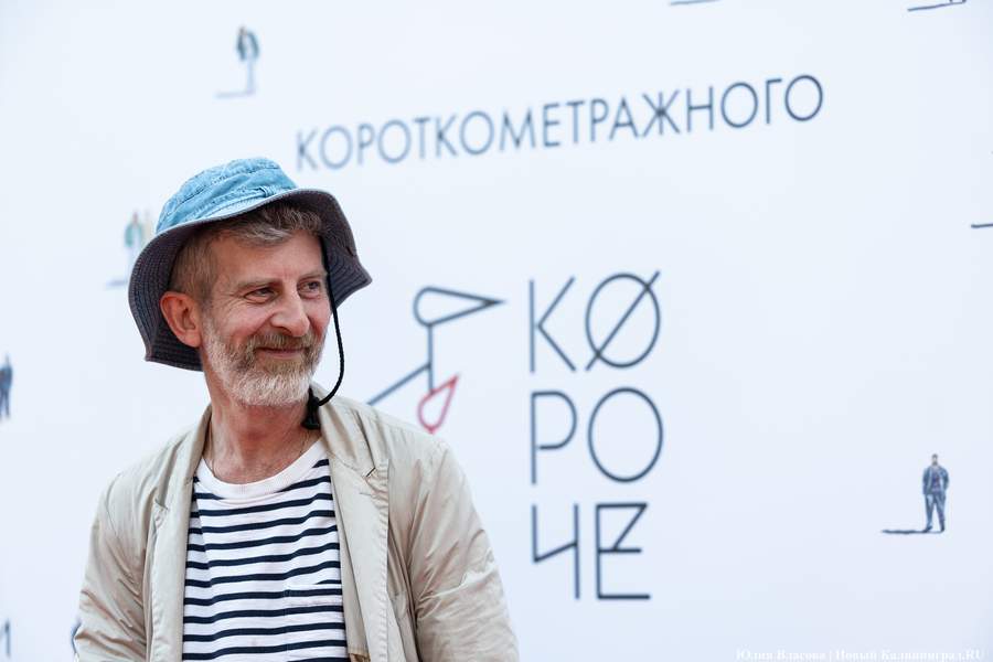 Обморок Антохи МС и голос Пересильд: как открывали фестиваль «Короче» (фото)