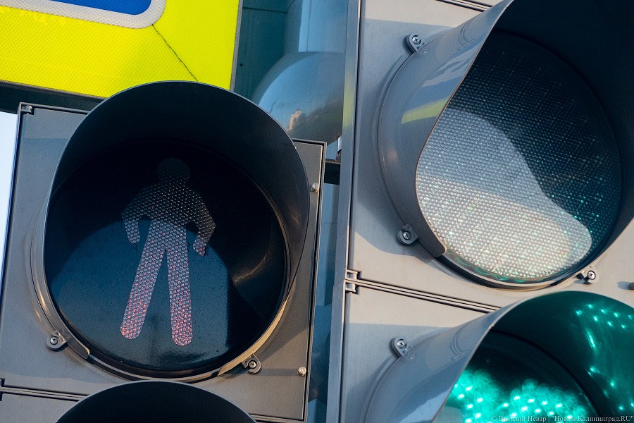 Мэрия предупреждает об отключении светофоров 2 и 3 июля в Центральном районе