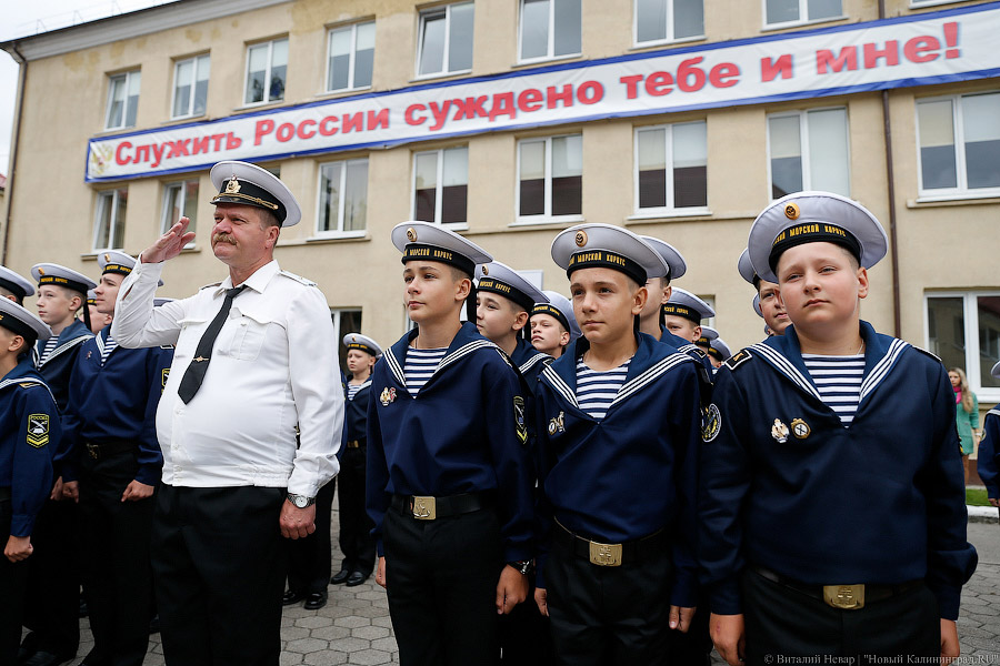 «Дали жару»: как прошло 1 сентября в кадетском корпусе (фото)