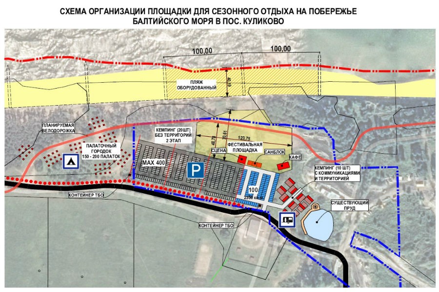 Зеленоградские власти рассказали, как будут предотвращать «катастрофу» в Куликово (схема)