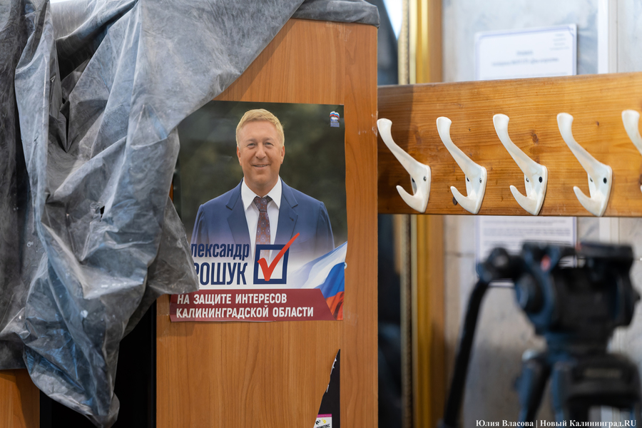 Ярошук рассказал, что помогает дровами жителям Гвардейского округа