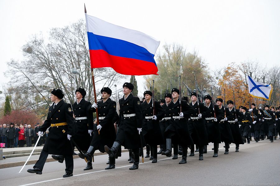 Красный день календаря: как чиновники отметили День народного единства (фото)