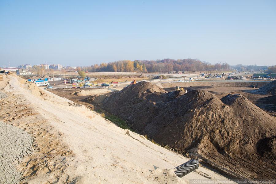 Область хотела выкупить обратно недвижимость за 13 млн, а придется заплатить вдвое больше