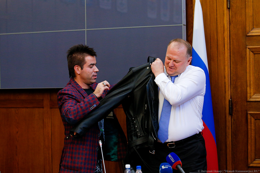 Фото «Нового Калининграда.Ru»