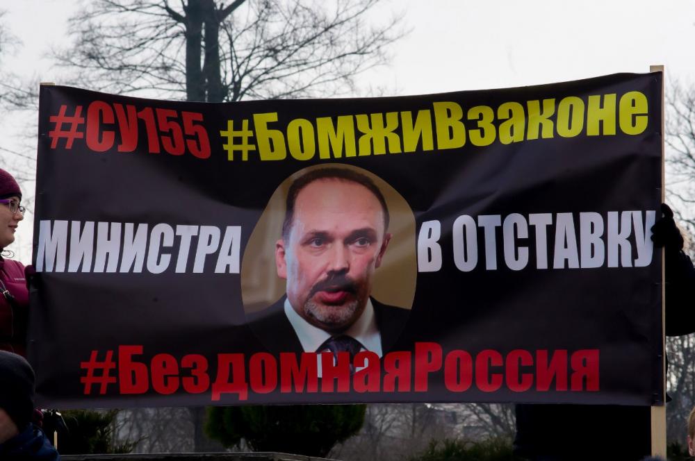 Фото предоставлено дольщиками «Новой Сельмы»