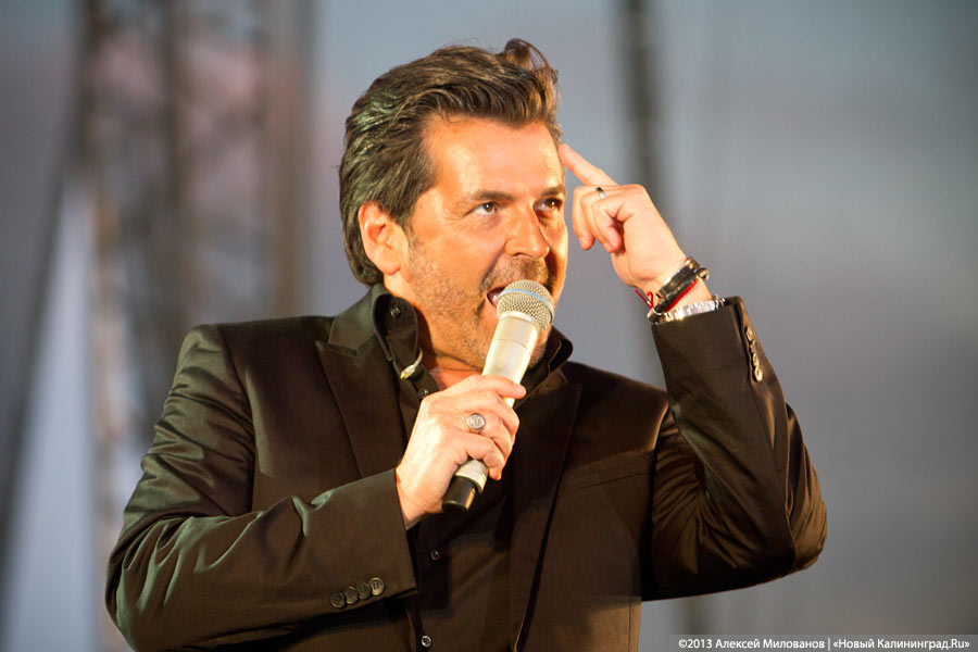 Ё ма ха, ё ма со: гала-концерт в День города-2013