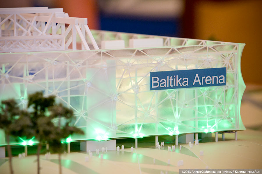 Настольный город: макет концепции застройки центра Калининграда (фото)