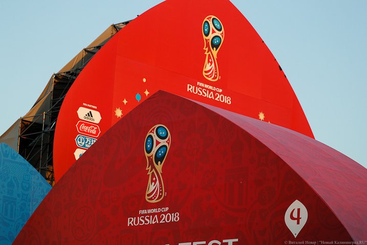 Расходы на фан-фест выросли до трети миллиарда из-за пресс-центра и мер безопасности