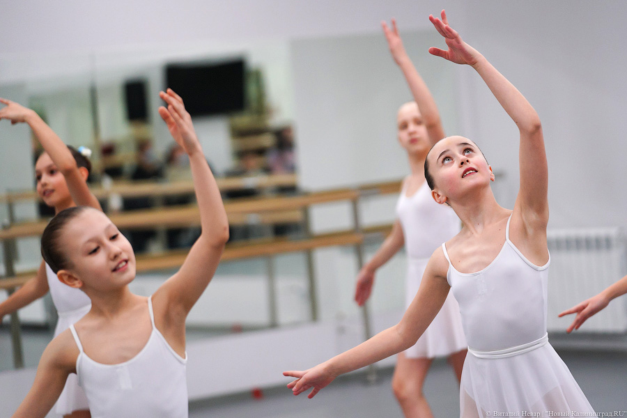 Па-де-де и пор-де-бра: Московская академия хореографии провела урок балета в Калининграде (фото)