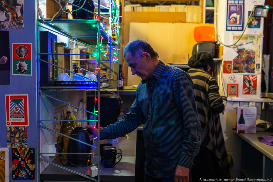 Музыка с нотами грусти: как прошла вечеринка по поводу закрытия «Катарсиса» (фото)