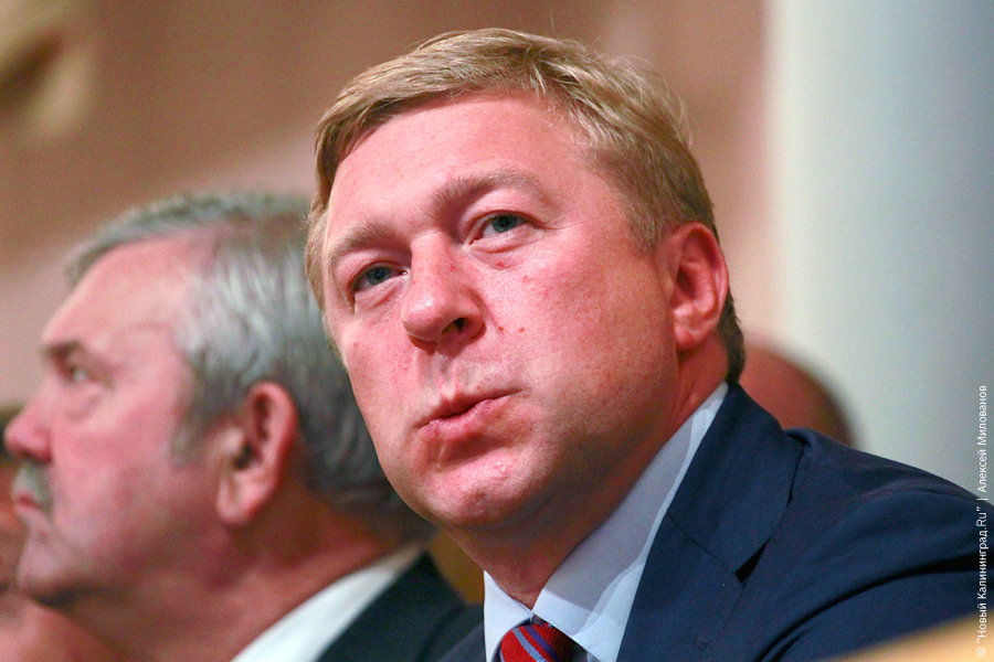 "Смена власти": фоторепортаж "Нового Калининграда.Ru"