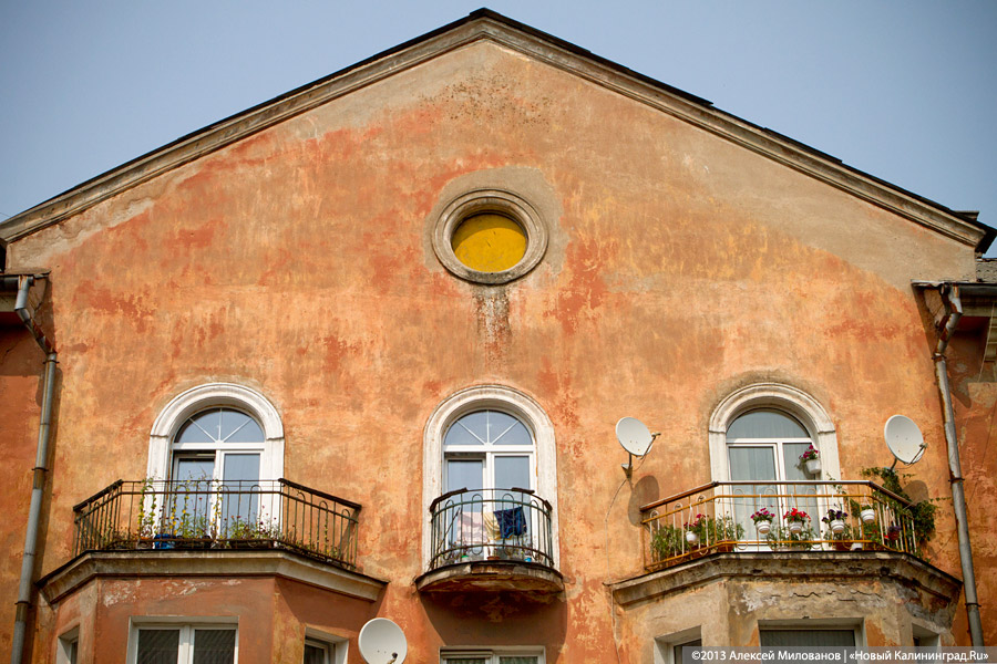 Не так страшен чёрт: Московский район