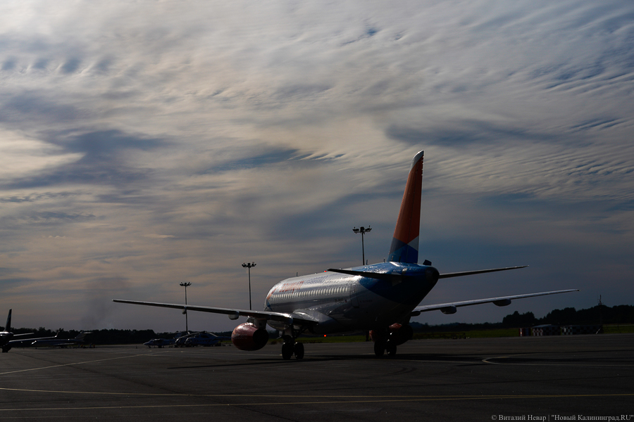 Калининград вошёл в число самых популярных авианаправлений на День святого Валентина