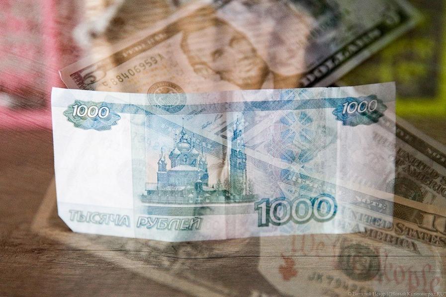 В августе произошло падение зарплат в области, сопоставимое с пиком ограничений